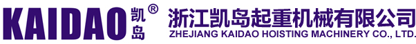 江蘇海緯集團(tuán)有限公司